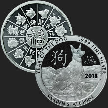 Beautiful Dog & Chinese Zodiac Calendar Front & Back of 5 oz .999 Fine Silver Coin