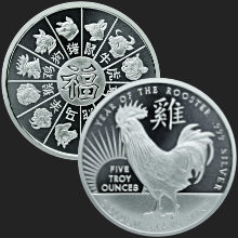 Beautiful Rooster & Chinese Zodiac Calendar Front & Back of 5 oz .999 Fine Silver Coin