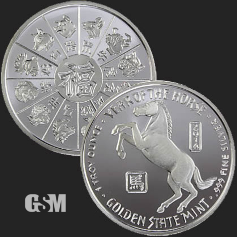 Excellent Horse & Chinese Zodiac Calendar Front & Back of 1 oz .999 Fine Silver Coin