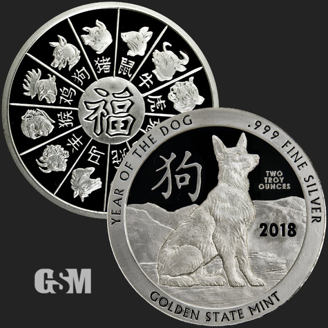 Beautiful Dog & Chinese Zodiac Calendar Front & Back of 2 oz .999 Fine Silver Coin